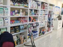-美联众合动物医院·24h京西诊疗中心