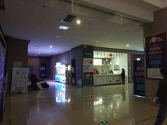 -幸福蓝海国际影城(崇安寺T12店)