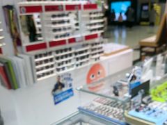 -美式眼镜·授权蔡司.依视路.尼康.豪雅.明月(人民广场店)