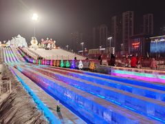 -沈阳奥体冰雪嘉年华