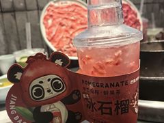 -巴蜀大将火锅(春熙店)