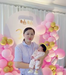 -季橙月子护理中心