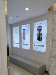 -武汉五洲整形外科医院