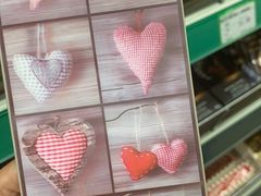 -婕妮璐超市 Jenny Lou’s Shop(三里屯店)