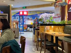 -森味花园·日本料理(伊藤洋华堂亚运村店)
