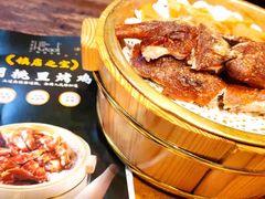 -胡桃里音乐酒馆(白云五号T5 MALL店)