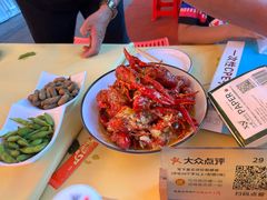 -小田油焖小龙虾(双井店)