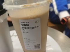 -喜茶(深圳福田星河COCO Park店)