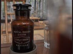 -Metal hands·铁手咖啡