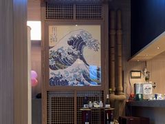 -田舍家Inakaya·炉端烧·铁板烧(天汇igc店)
