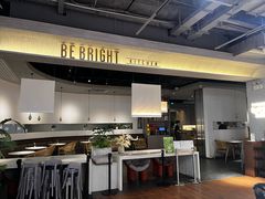 -BE BRIGHT KITCHEN(正佳广场店)