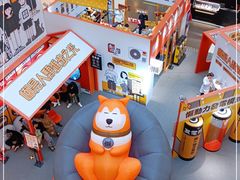 -大悦城(沈阳中街店)