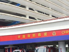 -海心沙亚运公园