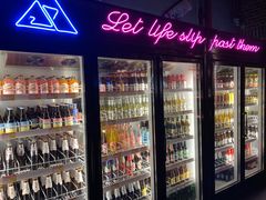 -UP嘻哈酒吧(粉巢店)