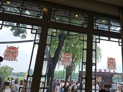 -同和居(什刹海店)