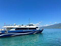 -海南分界洲岛旅游区