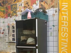门面-只味你特色小食堂