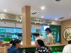 大堂-袁记云饺(南门口店)