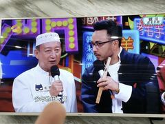 -老毛手抓·盐池滩羊非遗手抓(宁夏总店)