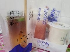 -%百分茶(江阴万达店)