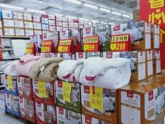 -沃尔玛超市(人民广场店)