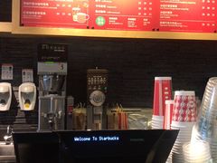 菜单-星巴克(南京大世界店)