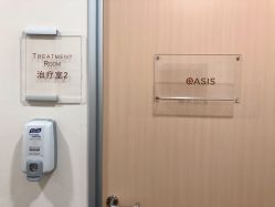 -北京明德医院·医疗美容