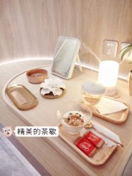 点击看大图 -AURAS璈然科技护肤中心