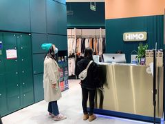 -海马体照相馆(北京朝阳大悦城店)