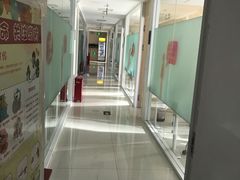 -环球·雅思托福·THiNKSAT留学语言培训学校(国贸校区)