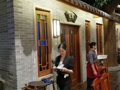 -顺德了能馆(虎门店)