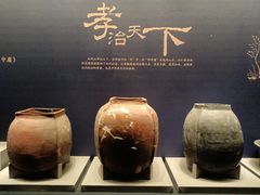 -北京大葆台遗址博物馆