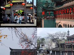 -崇州市街子古镇