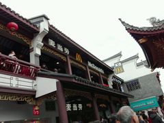 门面-麦当劳(鼓楼店)