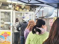 -清真西花市煎饼