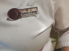 -海底捞火锅(劲松店)