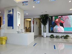 -西安普瑞眼科医院·近视手术·视力防控