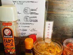 -金龙咖喱