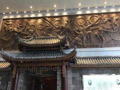 -大连武术文化博物馆