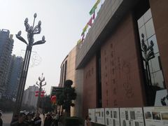 -白鹤梁水下博物馆