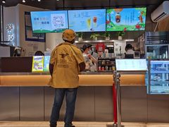 门面-CoCo都可(太仓万达店)