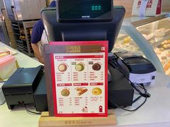 -西树泡芙(凯德晶品店)