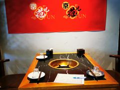 包厢-杨家火锅(国美店)