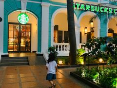 -星巴克臻选(广州沙面店)