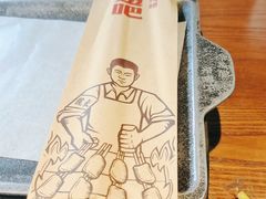 -管氏翅吧(护国寺店)