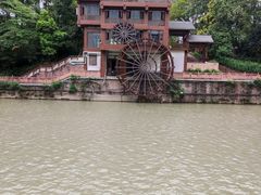 -成都市活水公园