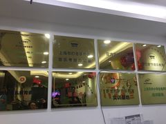 -罗兰数字音乐教育(徐汇校区)