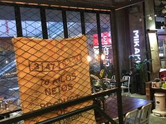 -MIKAKU(万达广场上海宝山店)