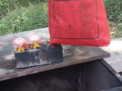 -皇罗禅寺