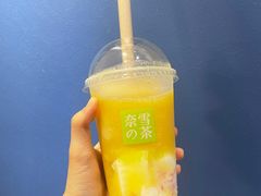 -奈雪的茶(苏宁广场店)